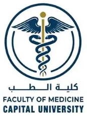 كلية الطب جامعة العاصمة
