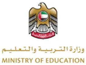 وزارة التربية والتعليم الإماراتية