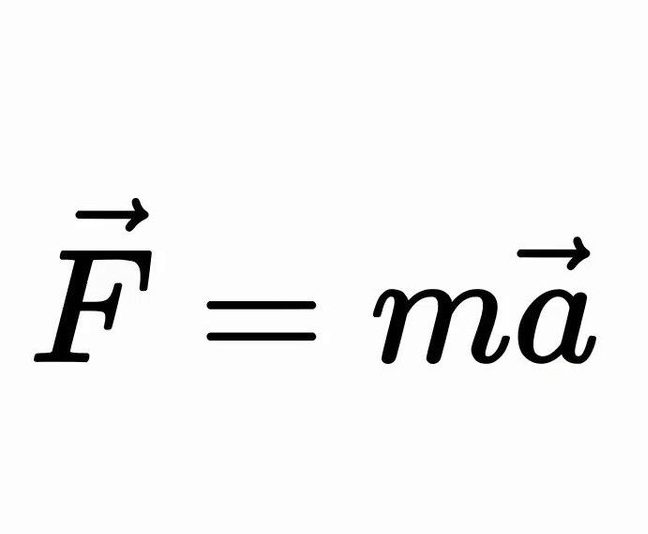 معادلة قانون نيوتن الثاني