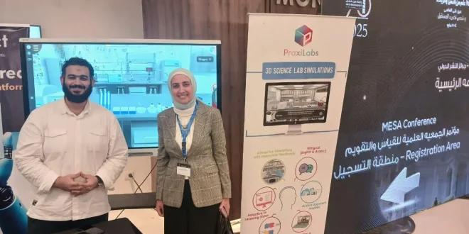 براكسيلابس في المؤتمر الدولي الثالث عشر لجامعة عين شمس: ريادة في التعليم العلمي الافتراضي وشراكات استراتيجية