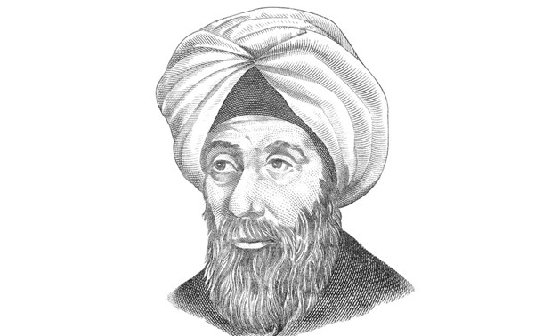 Ibn al-Haytham