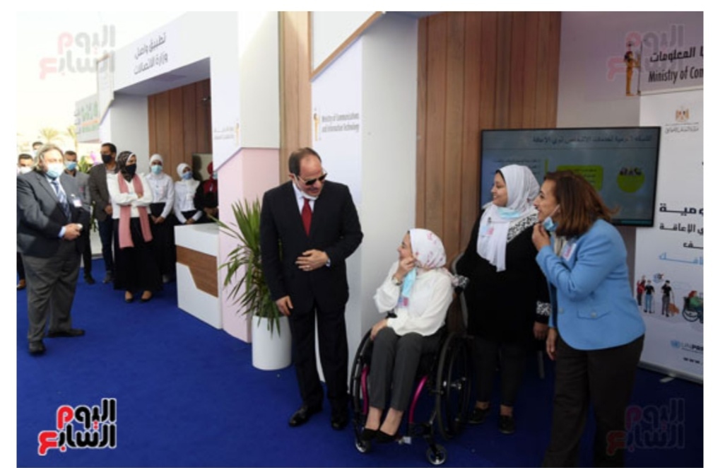 PraxiLabs Pavilion at Egypt “Able to Differ” Celebration Exhibition Attended by President Abdel Fattah El-Sisi