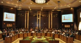 The 37th Conference of the Arab Organization