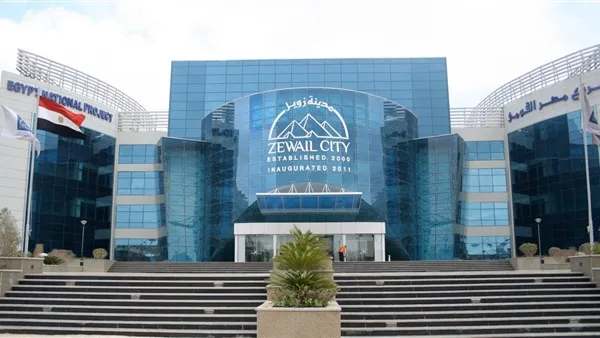 Organization for Admissions