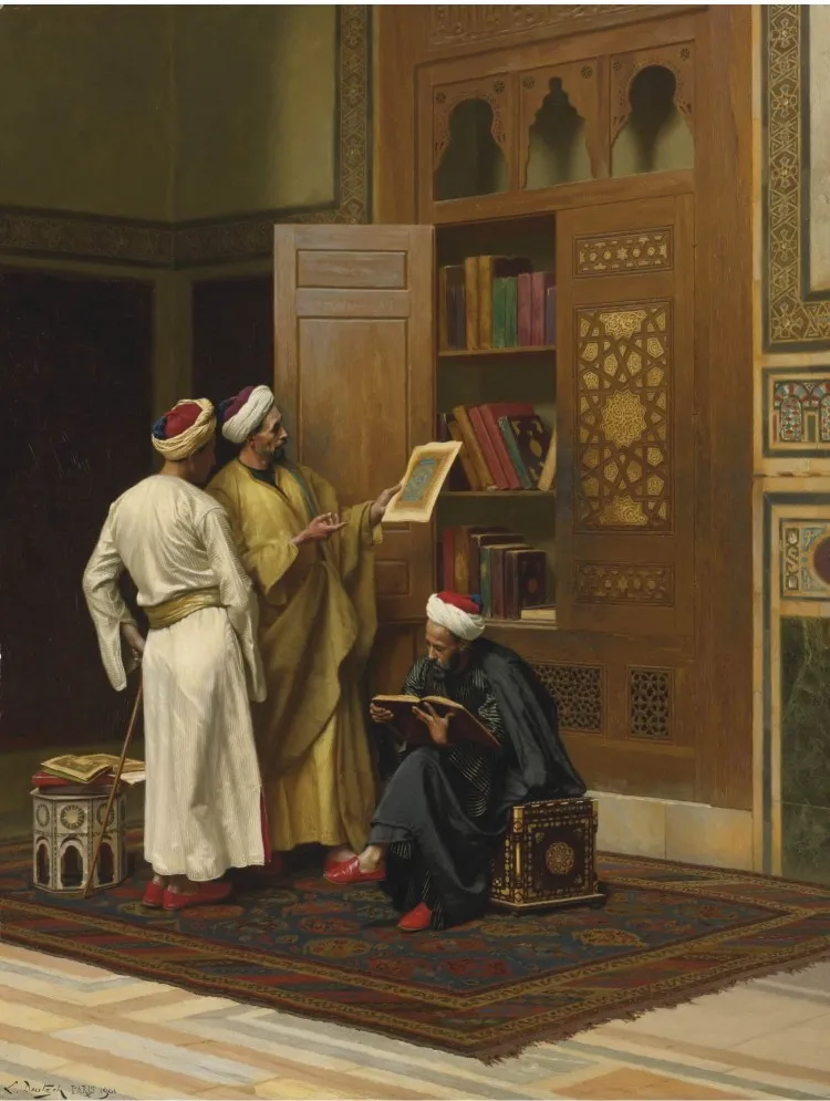 Ludwig Deutsch The Scholars Cairo